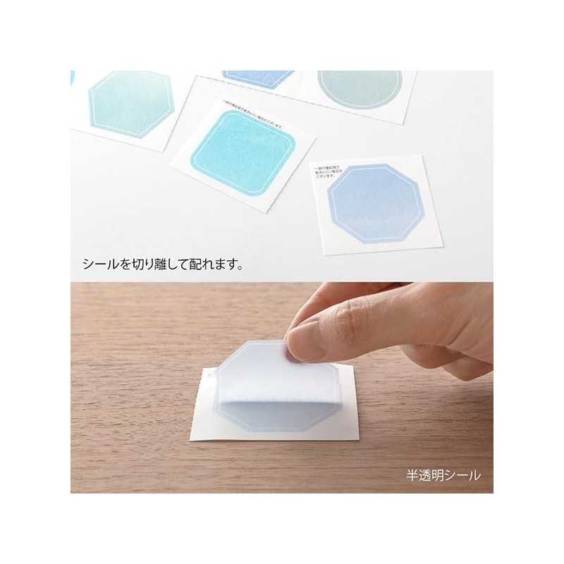 Midori 82648006 Colored Paper Seal, Translucent, Navy Blue