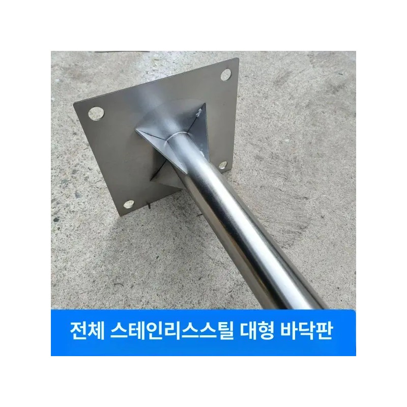 바람 풍속계 풍향계 풍향기 풍량측정 풍량 타입 자루 [2.5m 강화형
