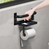 Toilet Paper Holder with Assist Bar - Matte Black Bathroom