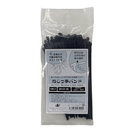Nagahori Industrial Screwer Band Hand Cut Cable Ties for Outdoor Use, Black, Width 1.1 x Total Length 5.9 inches (2.8 mm) x Total Length 5.9 inches (150 mm), Insulation Lock Cable Tie, Wiring Band,