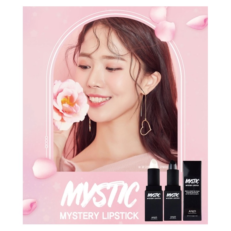 Ange Mystic Mystery Lip Tattoo Reversal Lipstick / 앙쥬 미스틱
