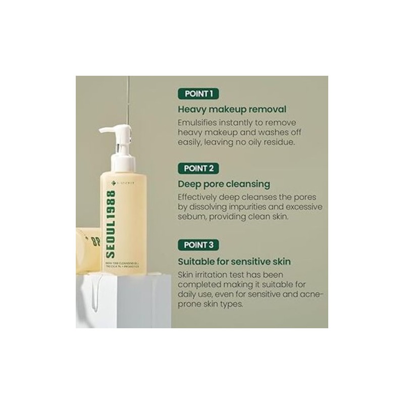 KSECRET [KSECRET]SEOUL 1988 Cleansing Oil : Pine Cica 1% +