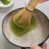 Chasen Traditional Bamboo Whisk with 100 Sticks Matcha Tea Green