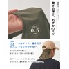 CHARM Neck Guard Included, Water Absorbent, Quick-Drying, UV Protection, Cap,