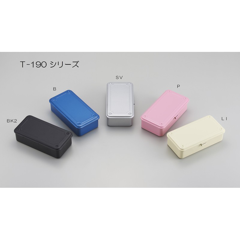 TOYO T-190 Steel Color Trunk Tool Box (Black)