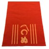 Edo-Ten Ecchu Loincloth (Loincloth), Made in Japan, 100% Cotton, Discharge