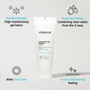 ATOPALM [ATOPALM]*renewal* Soothing Gel Lotion 120ml