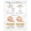 Snow Beauty Whitening Face Powder 2020, Quasi-drug Product, 0.9 oz