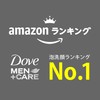 Dove Men + Care Moisture Lotion, 5.1 fl oz (145