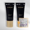 Enprani Le Premier Essence Cover BB Special Set 50g+50g / 엔프라니 르 프리미어 에센스 커버 비비 기획세트 50g+50g