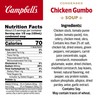 Campbell's Condensed Chicken Gumbo Soup, 10.5 Ounce (Pack of 12)