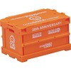 Nendoroid More Anniversary Container, Orange