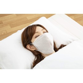 Moisture-wicking, heat-generating, warm mask, 2 piece set, light gray