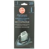 Hoover Vacuum Cleaner Bags for Platinum Canister Vacs, Pack of