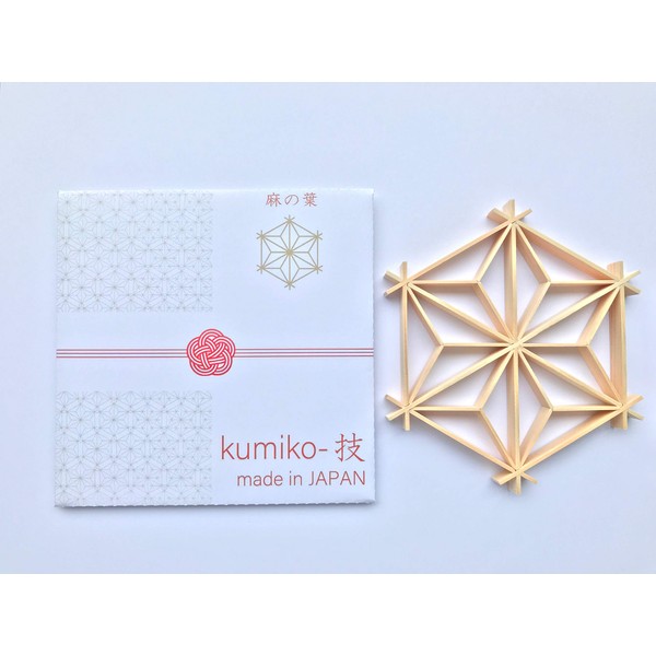 Kumiko Large (Hempp Leaf Pattern), Kumiko Craft, Traditional, Technique, Japanese Goods, Japanese Design, Made in Japan, Kumiko Woodworking Cool Japan