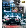 3 Camera Dash Camera, For Cars, Small Dash Camera, 3