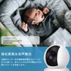 GENBOLT WLAN Indoor Surveillance Camera with Night Vision, IP Camera