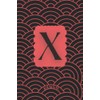 Asian Style Monogram Journal: monogram initial X