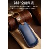 LETINGFAR Key Case for Mazda, Smart Key Case, Key Cover,