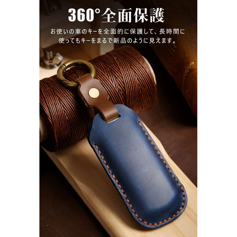 LETINGFAR Key Case for Mazda, Smart Key Case, Key Cover,