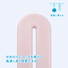 Kai Corporation Oval Ring Hair Brush for Wet Hair (Pink)