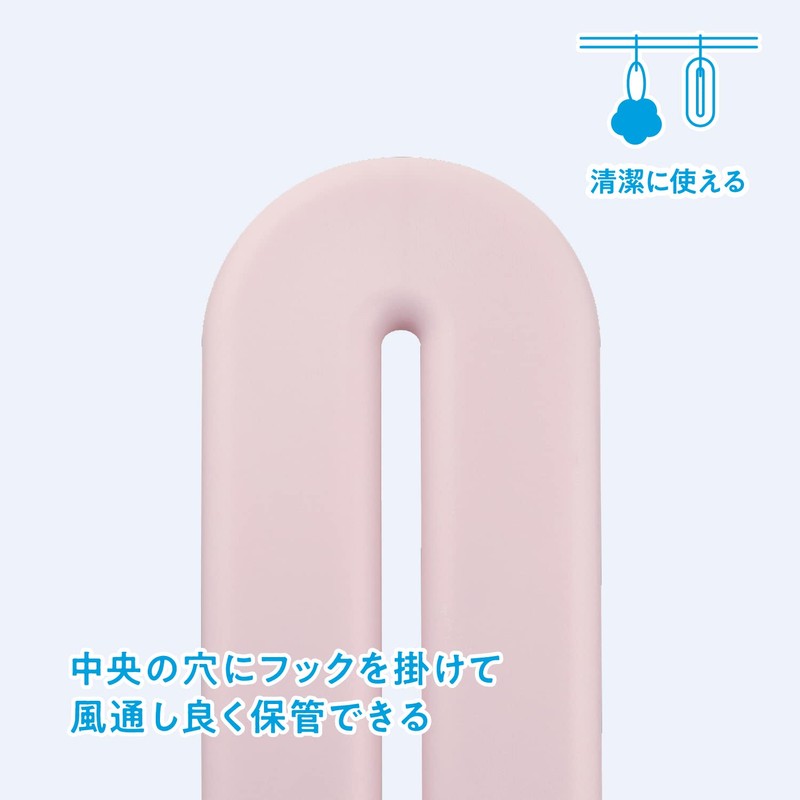 Kai Corporation Oval Ring Hair Brush for Wet Hair (Pink)
