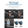 Carmate NZ857 Nissan X-Trail Dedicated Air Conditioner Drink Holder (for