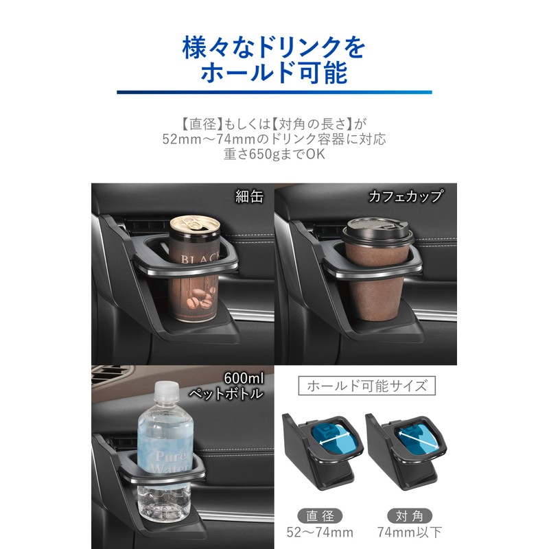 Carmate NZ857 Nissan X-Trail Dedicated Air Conditioner Drink Holder (for