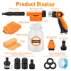 16 IN 1 Car Wash Foam Gun, Foam Cannon,Adjustable Hose