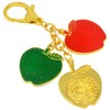 Trinity Of Apples Keychain China Feng Shui Art Ping A