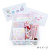 Sanrio My Melody 460125 Storage Case with Lid