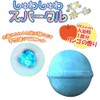 BSS-01 Full Tack Toy, Bath Salt, Sparkle, Diamond, Bath Balls,