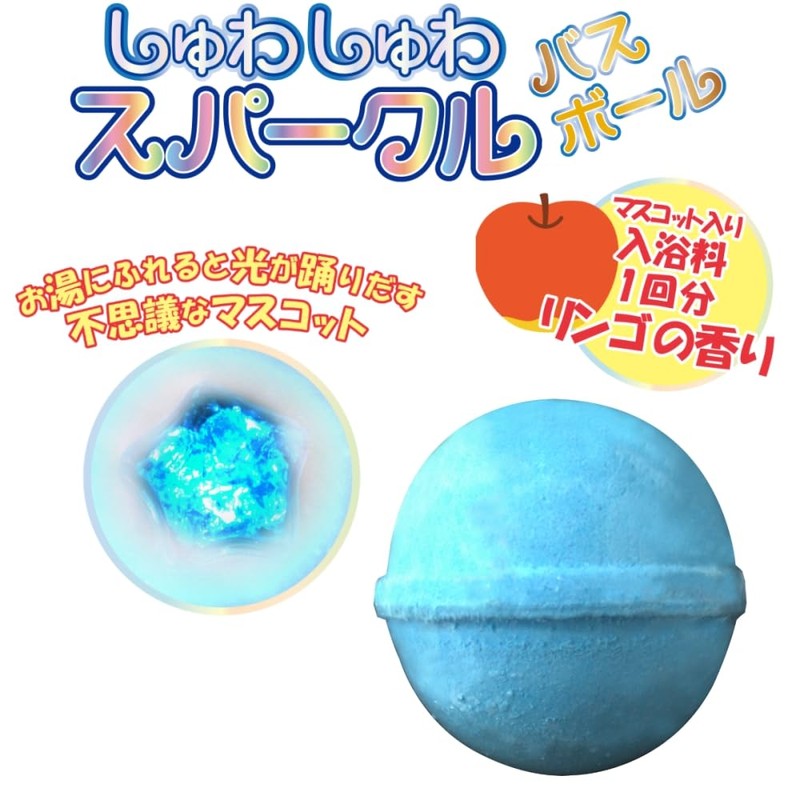 BSS-01 Full Tack Toy, Bath Salt, Sparkle, Diamond, Bath Balls,