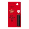 KATE Lip Monster (Mini) 03 (Sunflame) 03, 0.3 oz (1