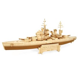 Quay HMS Prince of Wales Woodcraft Construction Kit FSC