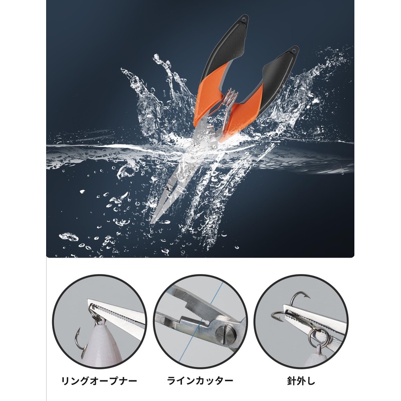 Pullther Fishing Pliers, Fishing Tools, Fishing Pliers, Multi-functional Fishing Gear,