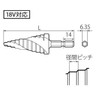 TOP Industrial (TOP) Hex Shank Spiral Step Drill for Electric