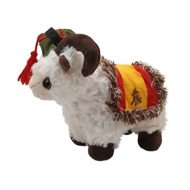 Legion Goat Spanish Legion Military Soft Certified 17 cm