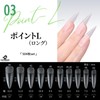 COLORBIRD Nail Tip, Ultra Thin, Long, Clear, Sanding, Natural Fit,