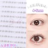 WooBerry No-Glue Under Eyelashes 4-5mm Ultra-Slim Natural Strand Lower Eyelashes No Need to Glue Under Lashes, 1 Piece, Under 10 / WooBerry 노글루 언더속눈썹 4-5mm 초슬림 자연스러운 가닥 언더래쉬 풀 필요없는 아랫눈썹, 1개, 언더10