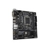 GIGABYTE H610M S2H V2 DDR4 (H610/ Intel/LGA 1700/ Micro ATX/