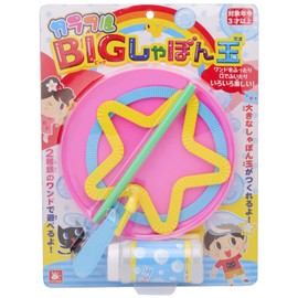 Onda Colorful Big Bubble Bubbles, Color Not Available