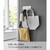 Yamazaki 3687 Magnetic Kitchen Tool Hook, 4 Rolls, White, Approx.