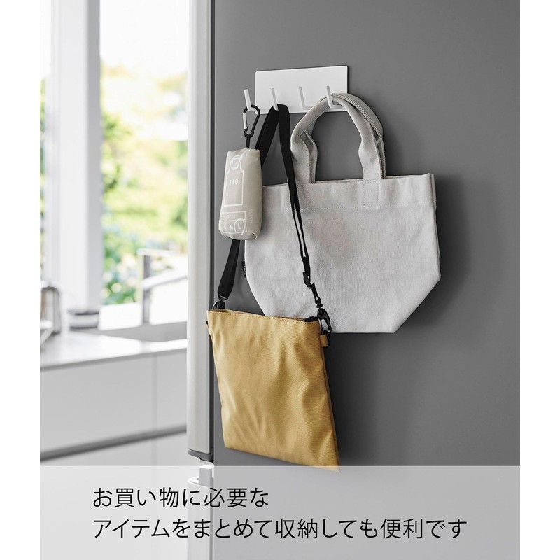 Yamazaki 3687 Magnetic Kitchen Tool Hook, 4 Rolls, White, Approx.