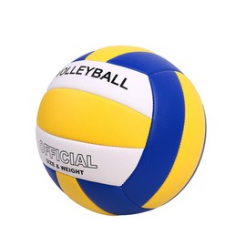 YANYOUDU Volleyball No. 5 Sports Ball, Soft, Lightweight, Soft, For Beginners to Practice
