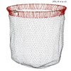 Gamakatsu GM843 Gamakatsu Gamakatsu Sea Net Black/Red 13.8 inches (35