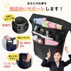 Iwamatu Waist Pouch, For Work, Thoroughly Supporting Your Work, Apron