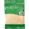 Sadaf Granulated Onion - Dried Onion Granulated for Cooking and
