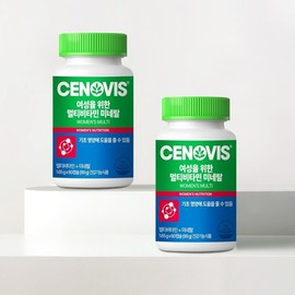 Cenovis Multivitamin Mineral for Women (60 capsules, 60 days worth) x 2 / 세노비스 여성을 위한 멀티비타민미네랄 (60캡슐60일분) x 2개