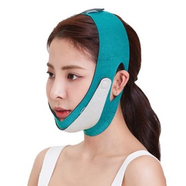 Face Slimming Cheek Mask, Elastic Face Lifting Tape, V Shape Face Slimming Bandage Face Shaping Support, Nylon Belt for Double Chin and Saggy Face Skin (Dark Green)